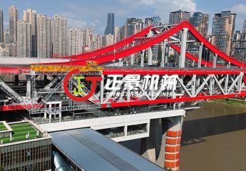 重慶地鐵10號線定制型施工臺(tái)車