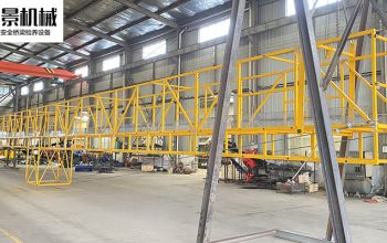 珠?？蛻舳ㄖ频?7米跨海橋橋梁施工吊籃